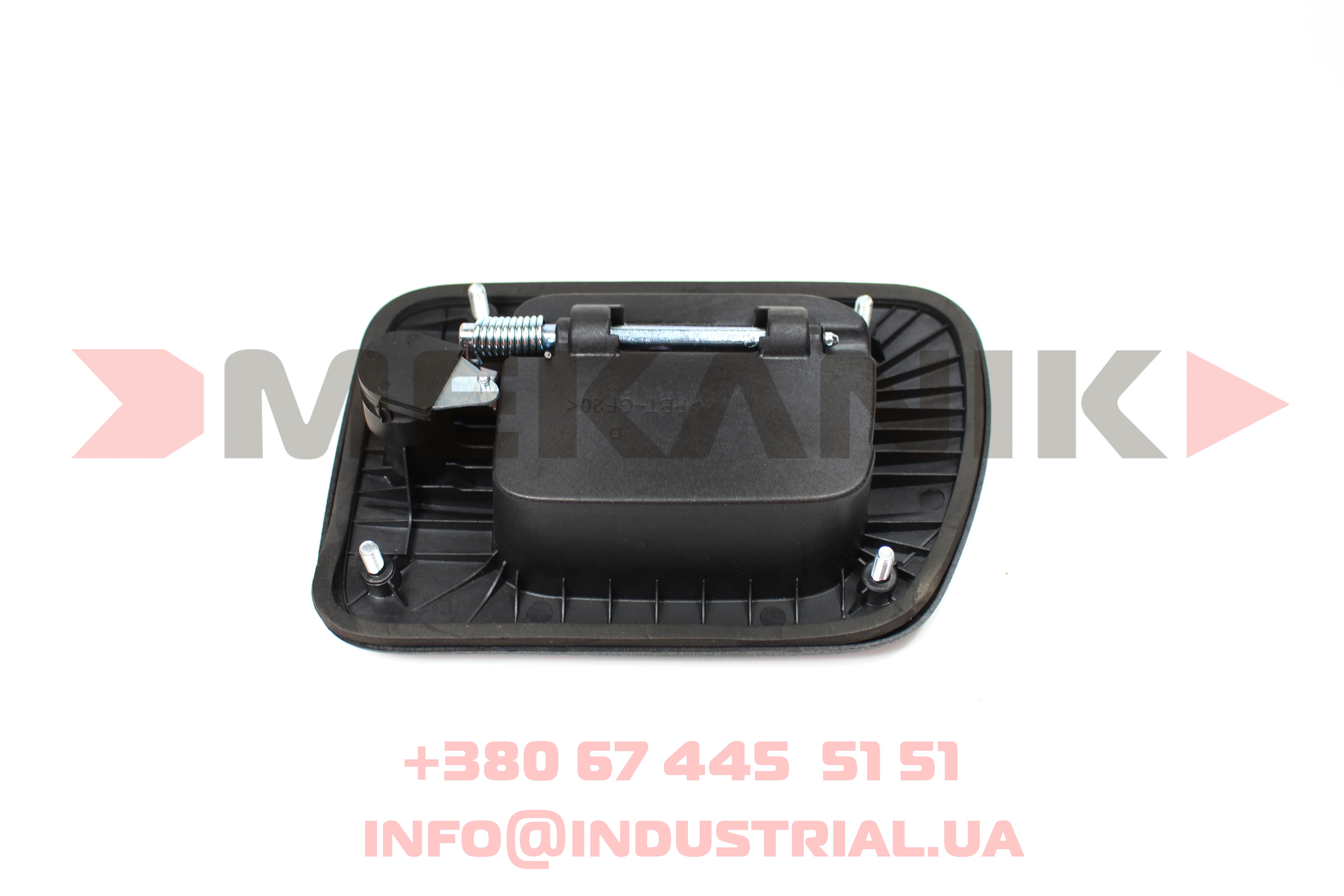 MKA 6923927 MEKANIK